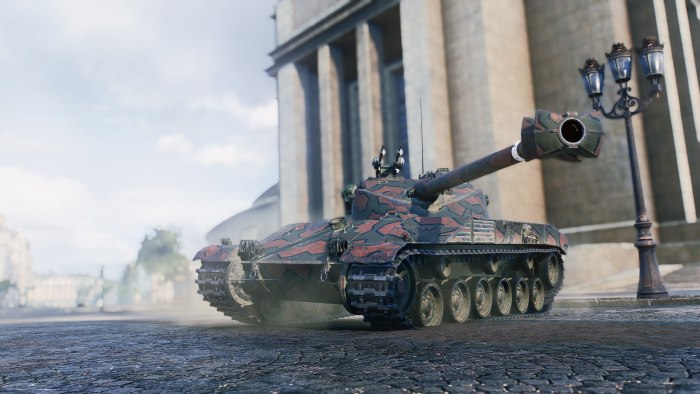 Батчат 25 т