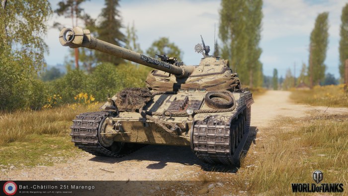 Танк b-c 25t