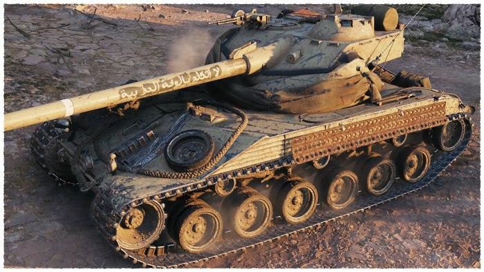 Танк bat Chatillon 25t