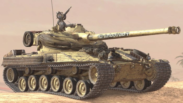 Bat Chatillon 25t оборудование