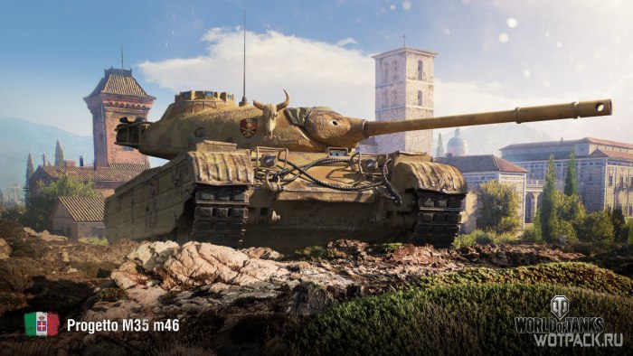 Танк progetto m35