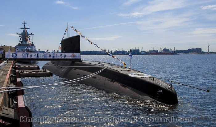 Подводная лодка Славянка