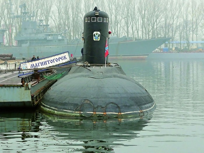 Б-471 «Магнитогорск»