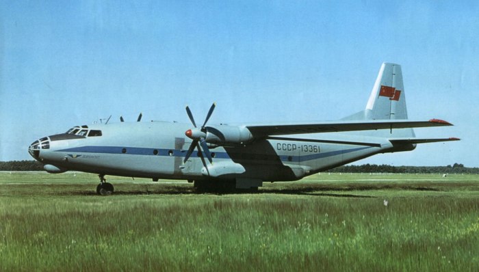 АН-8 СССР