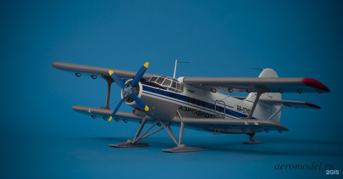 Модель самолёта АН-2