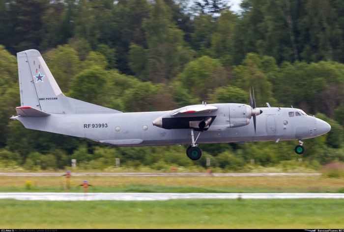 АН 26 военный