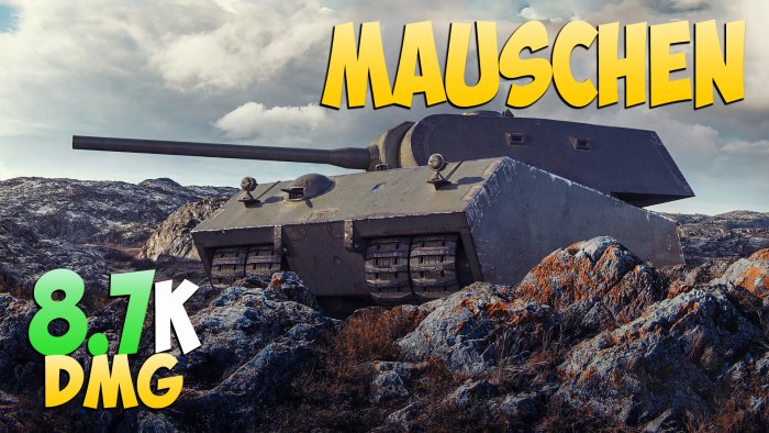 Танк маусчен