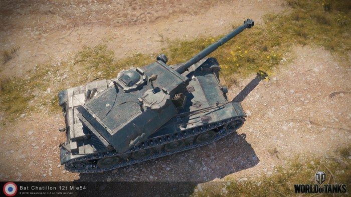 Танк батчат 12 т