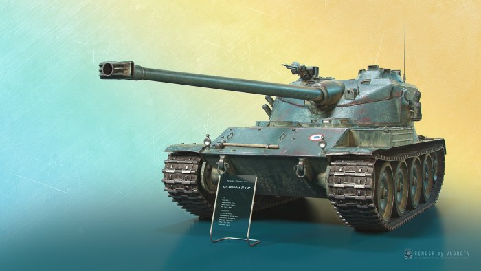Батчат 25 т