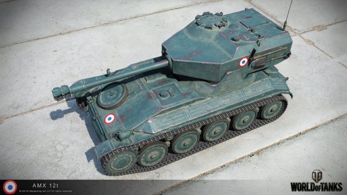 ЛТ AMX 12 T