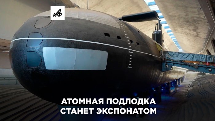 Первая атомная подлодка СССР