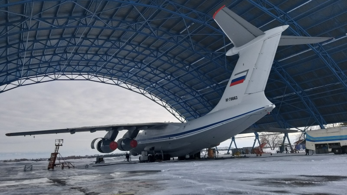 Ил 76 90а