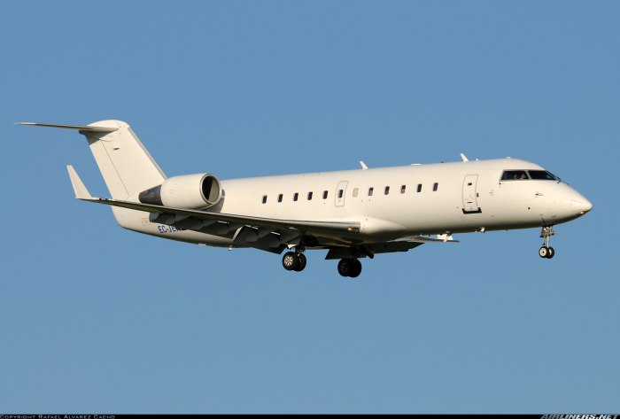 Bombardier crj200 Северсталь авиа