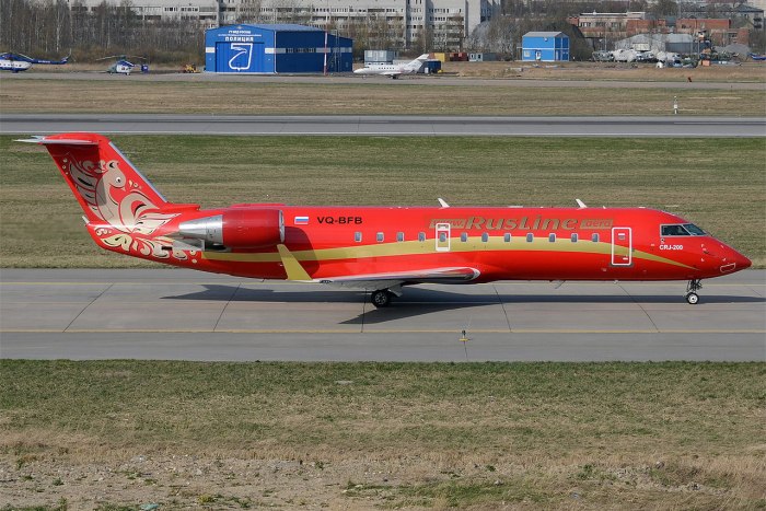 CRJ 200 РУСЛАЙН