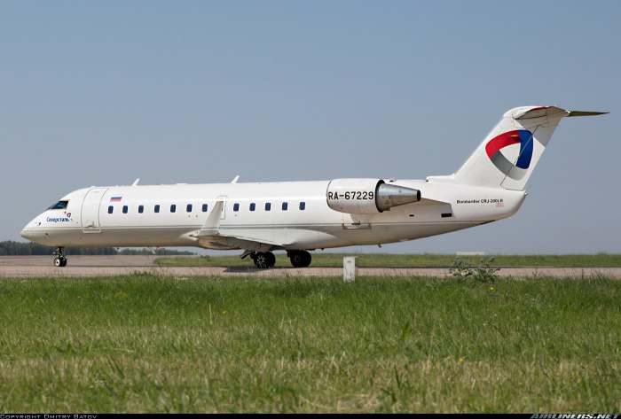 Canadair Regional Jet 200 самолет