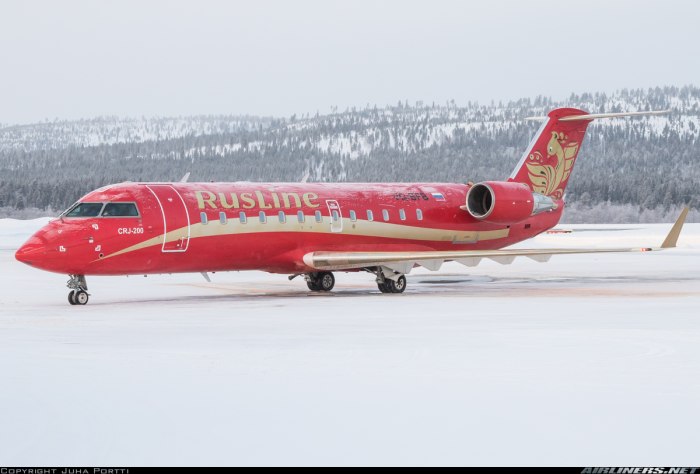 Canadair CRJ 200 РУСЛАЙН