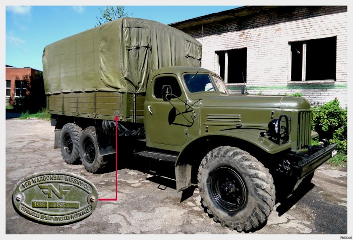 ЗИЛ 157кд