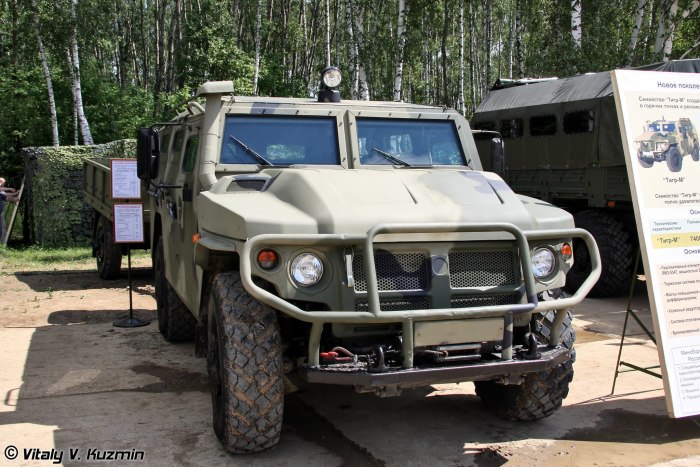 ВПК-39272 «волк-2»