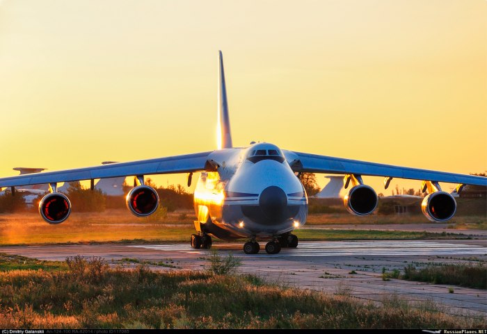 Ил Руслан 76