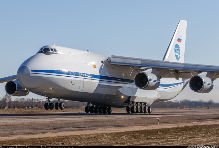 АН 124 ВТА России