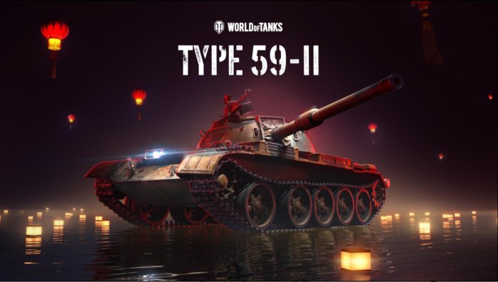 Китайский танк тайп 59