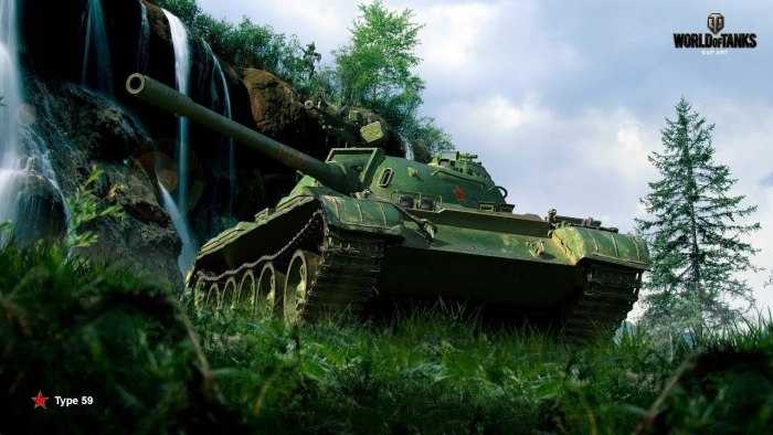Тип 59 вот