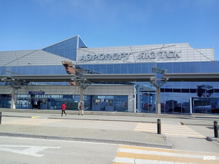 Аэропорт Якутск фото