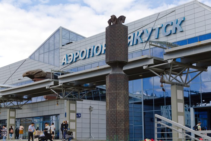 Аэропорт якутск