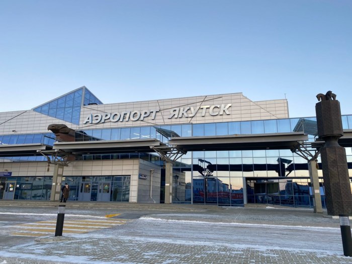 Аэропорт Якутск Саха