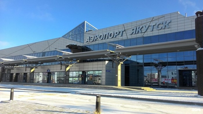 Аэропорт Якутск фотографии
