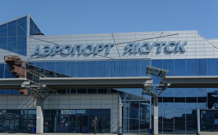 Аэропорт Якутск 2024