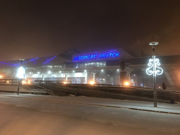 Новый аэропорт Якутск