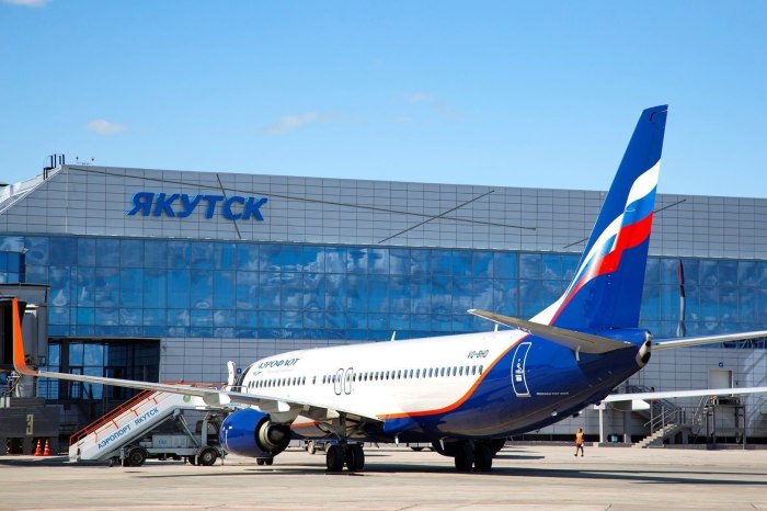 Якутск аэровокзал