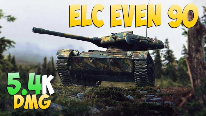 Елс 90 вот
