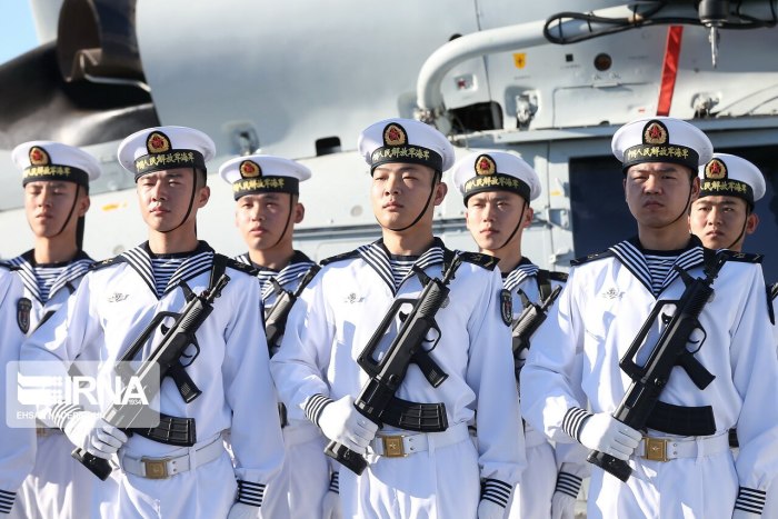 Форма военно морского флота
