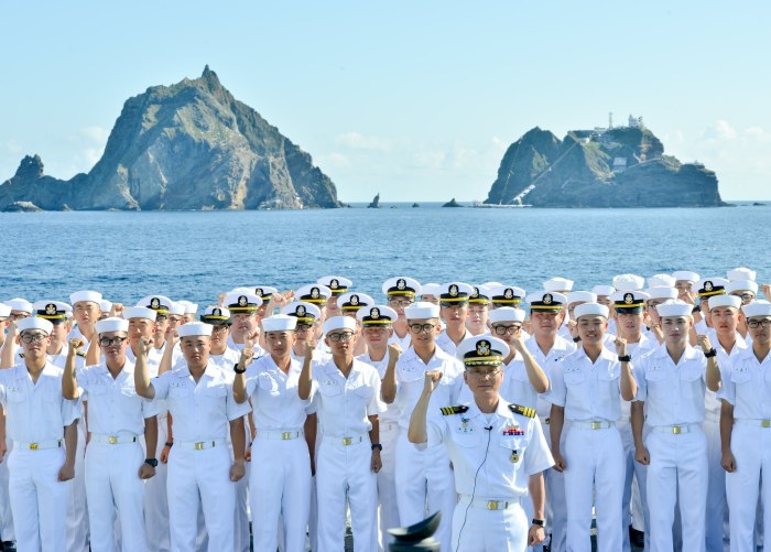 Морская Авиация форма