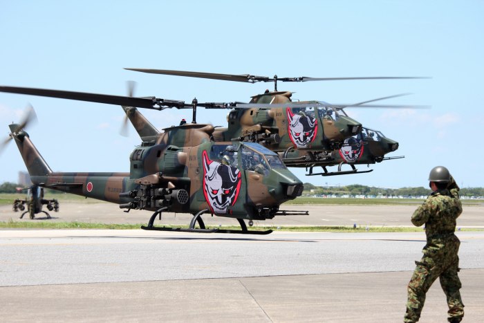 Ah-1 Kisarazu
