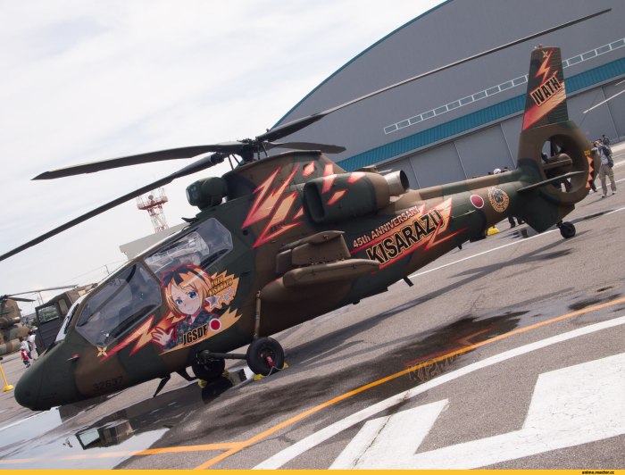 Ah-1g Kisarazu
