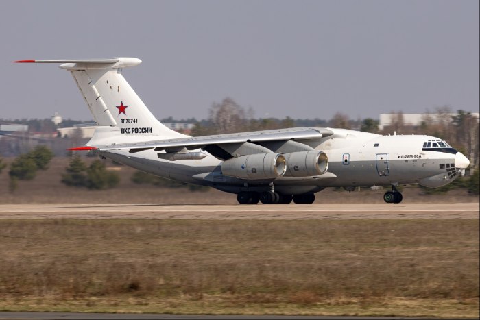 Самолет RF-81775