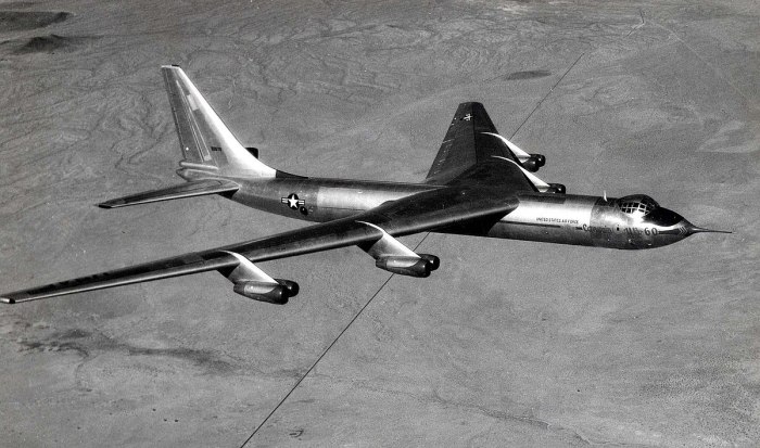 Convair b-36 бомбардировщик