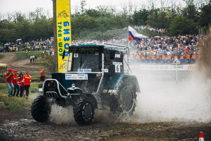 Бизон шоу 2018