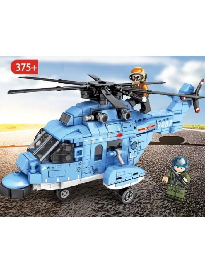Z-18 вертолет