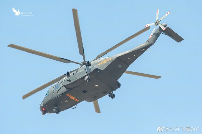 Китайский вертолет z-8l