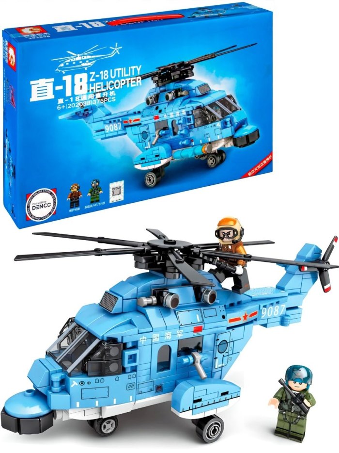 Z-18 вертолет