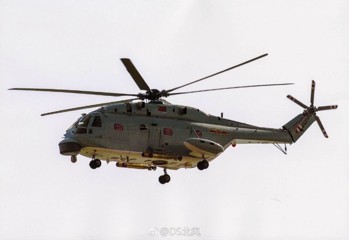 Z-18 вертолет