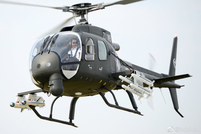Changhe z-11
