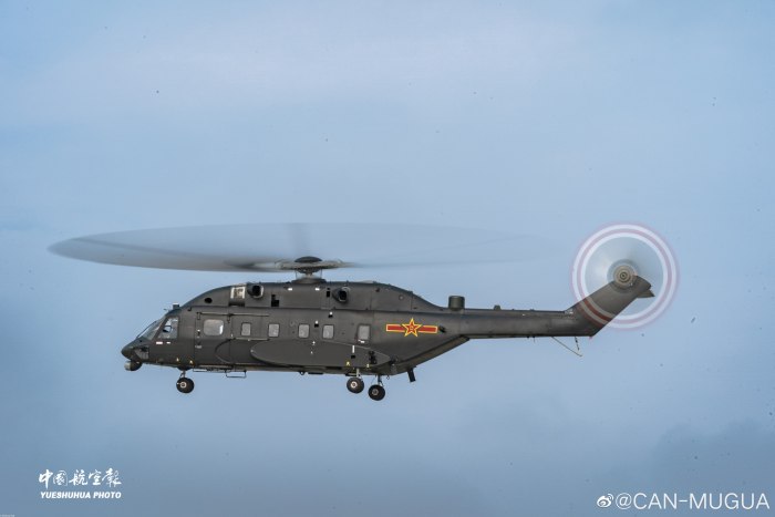 Вертолет z-8 НОАК