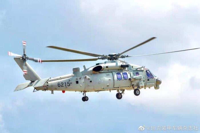Harbin z-20