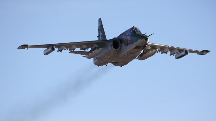 Военный самолет Су 25