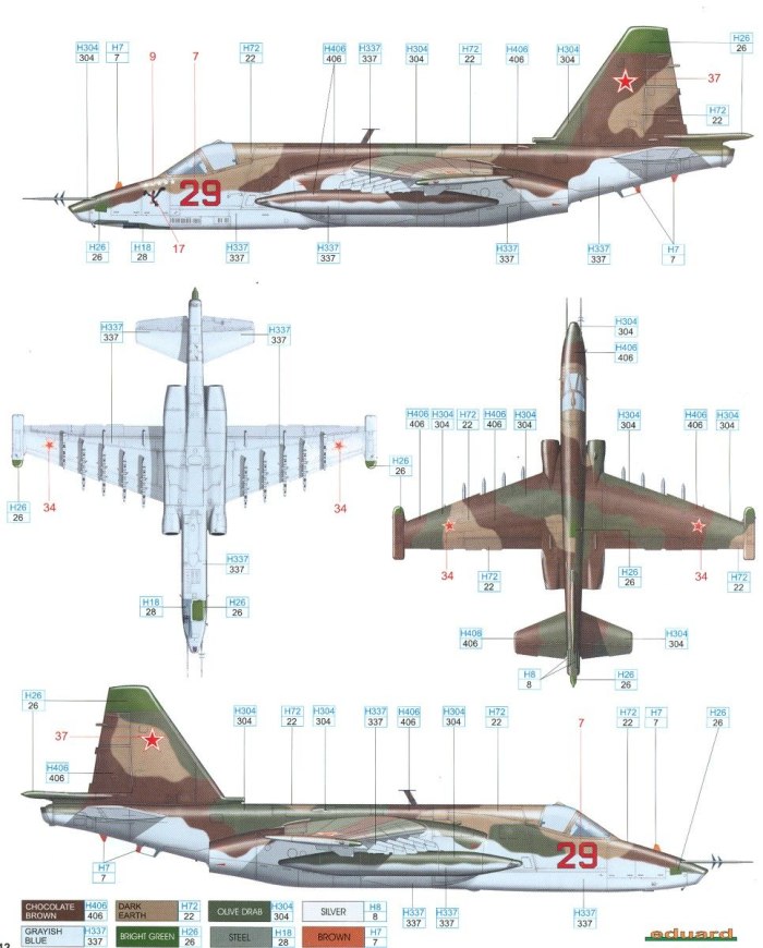 Самолет Су-25 камуфляж
